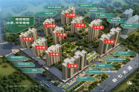 古台名城2室2厅1卫63万102m2出售